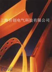 转子槽绝缘